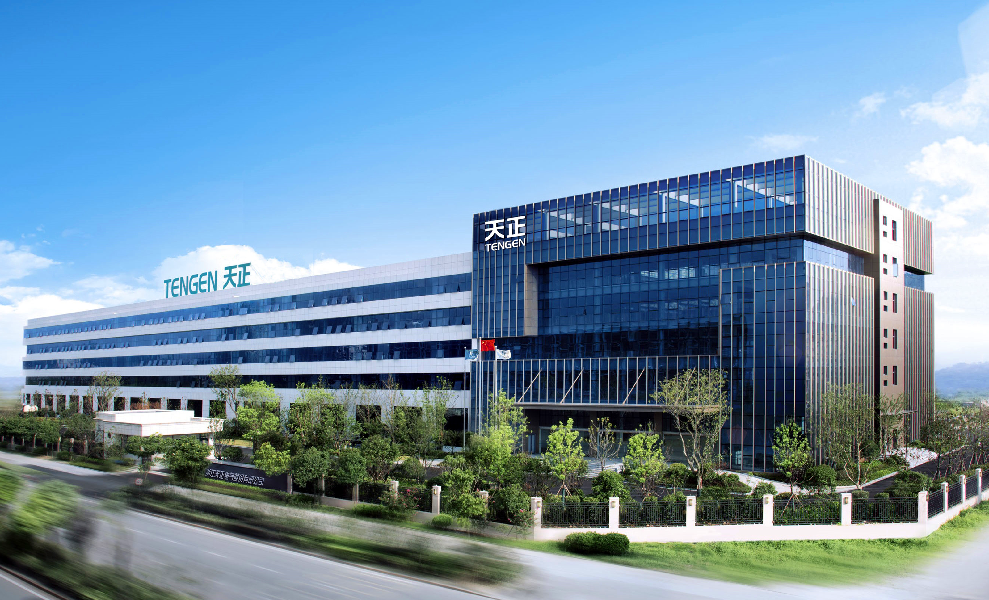 再添国家级荣誉！im电竞上榜工信部绿色供应链管理企业